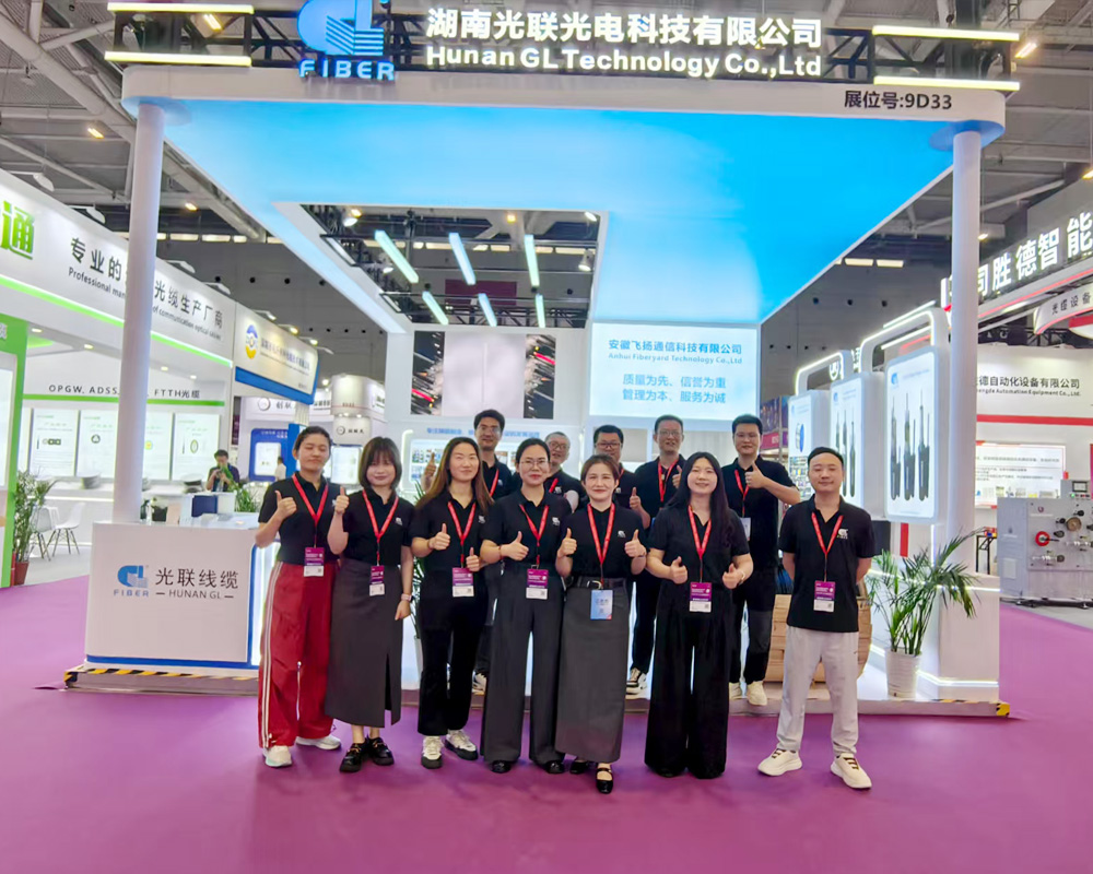 湖南光聯(lián)光電科技有限公司璀璨亮相2025深圳光博會(huì)，引領(lǐng)光電技術(shù)新未來(lái)